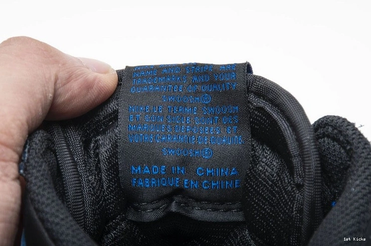 Air Jordan Retro 1 Fragment High 1023